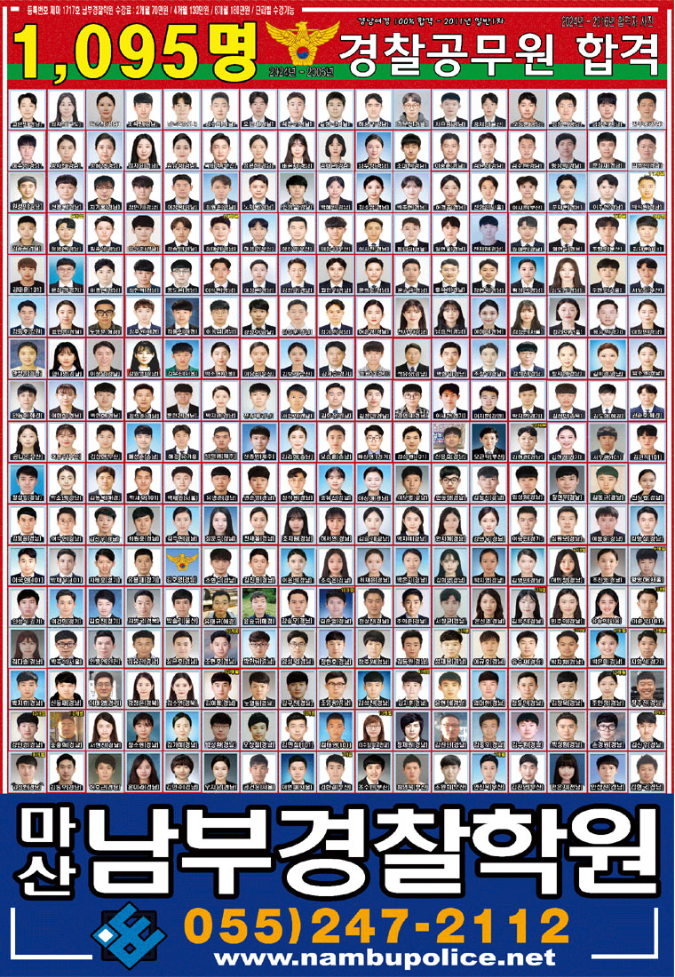 88a3af5daf45d0523a573661bf685a89_2024.jpg